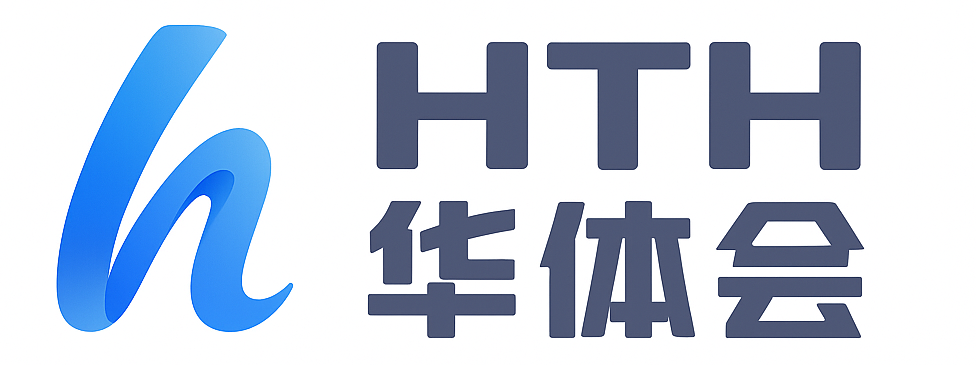 华体会APP下载入口 - 官方通用版客户端​ 包括 - 开云|爱游戏|九游 